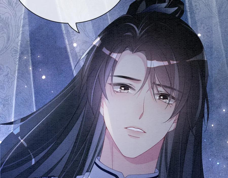 快穿：病娇男主他又吃醋了 第59话 开始追妻~ 第65页