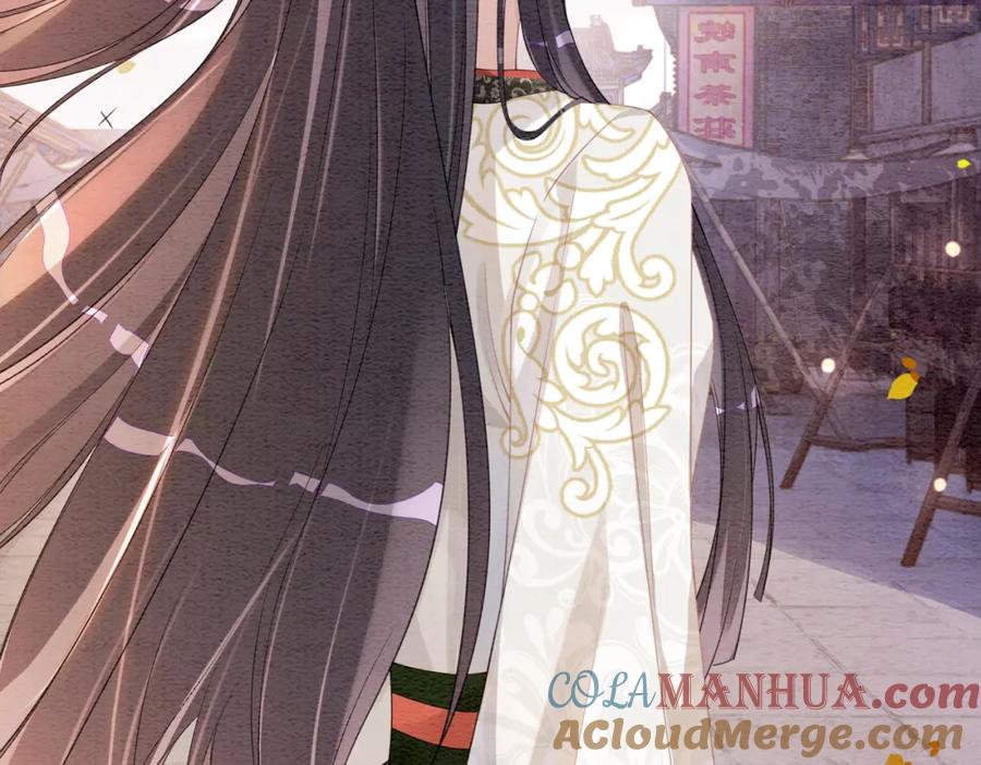 快穿：病娇男主他又吃醋了 第59话 开始追妻~ 第49页