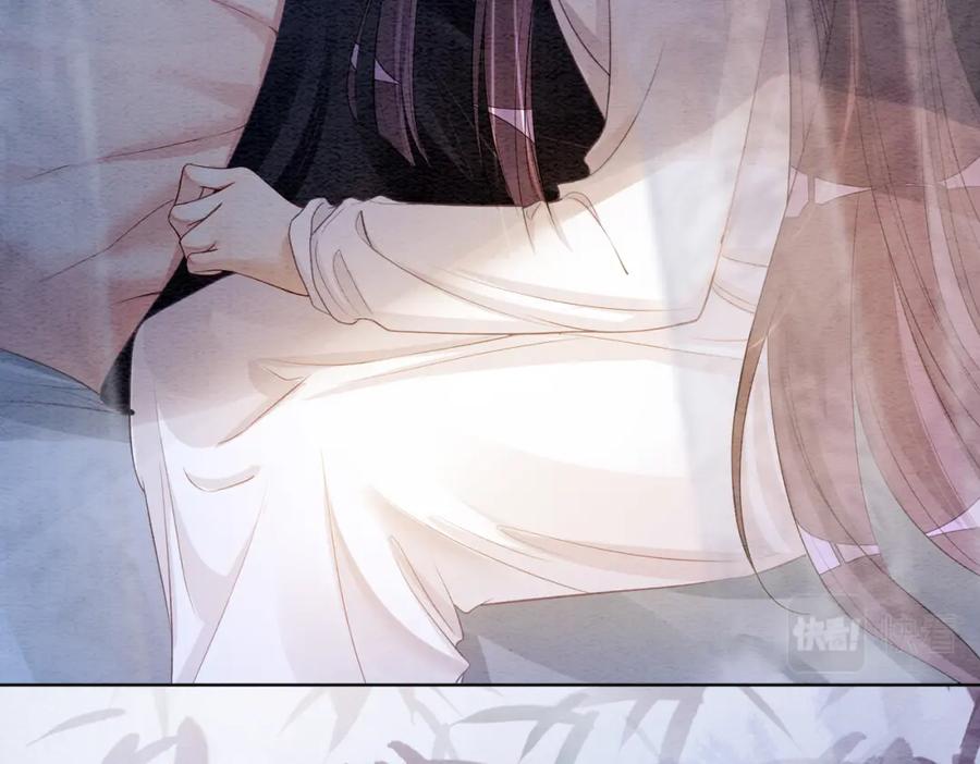 快穿：病娇男主他又吃醋了 第60话 答应我一个要求 第48页