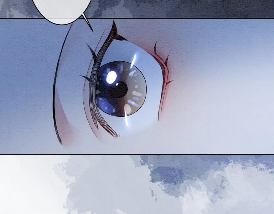 快穿：病娇男主他又吃醋了 第60话 答应我一个要求 第6页