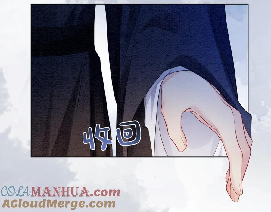 快穿：病娇男主他又吃醋了 第60话 答应我一个要求 第7页