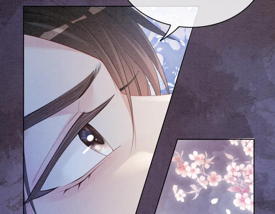 快穿：病娇男主他又吃醋了 第60话 答应我一个要求 第41页