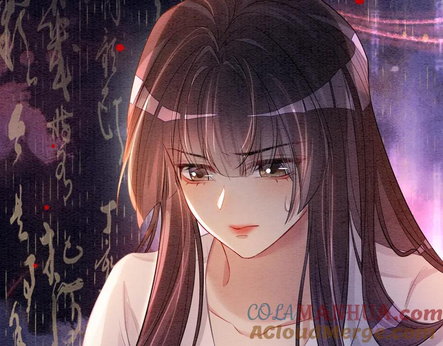 快穿：病娇男主他又吃醋了 第60话 答应我一个要求 第55页