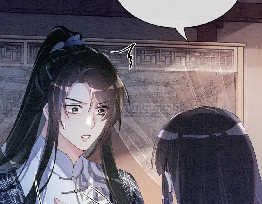 快穿：病娇男主他又吃醋了 第60话 答应我一个要求 第36页