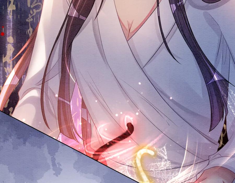 快穿：病娇男主他又吃醋了 第60话 答应我一个要求 第56页