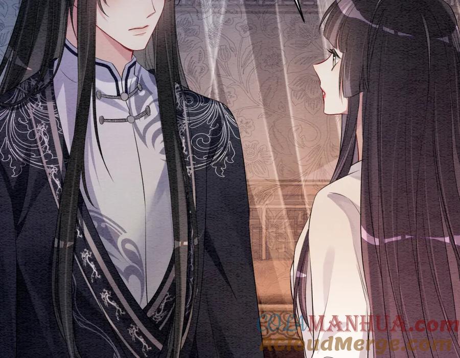 快穿：病娇男主他又吃醋了 第60话 答应我一个要求 第25页