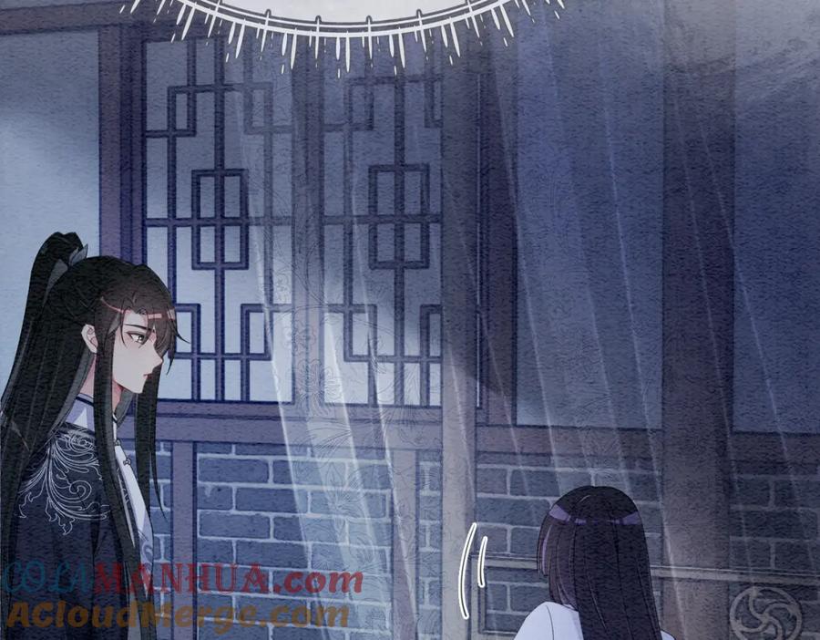 快穿：病娇男主他又吃醋了 第60话 答应我一个要求 第16页