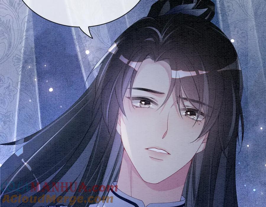 快穿：病娇男主他又吃醋了 第60话 答应我一个要求 第10页
