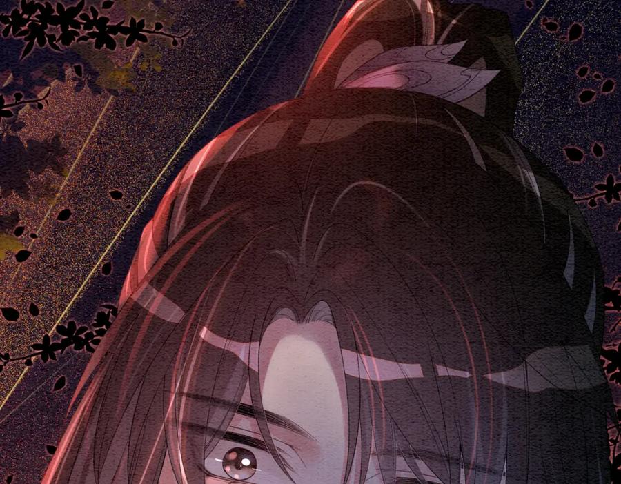 快穿：病娇男主他又吃醋了 第61话 她发生了什么事？ 第64页