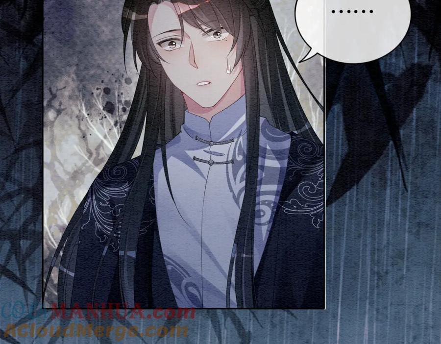 快穿：病娇男主他又吃醋了 第61话 她发生了什么事？ 第39页