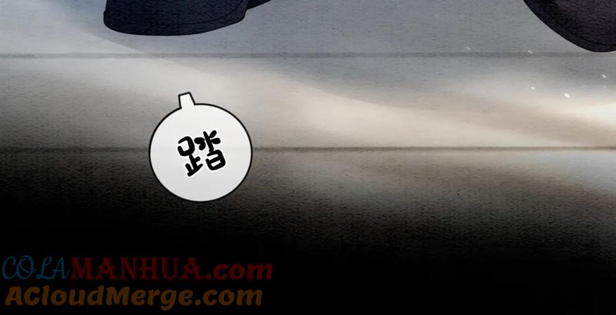 快穿：病娇男主他又吃醋了 第61话 她发生了什么事？ 第51页