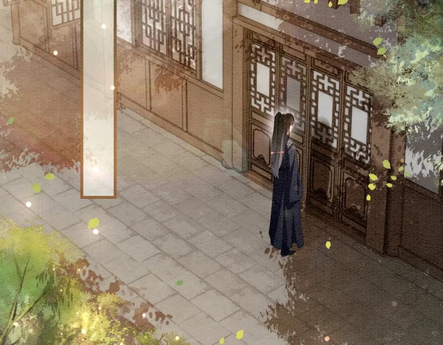 快穿：病娇男主他又吃醋了 第61话 她发生了什么事？ 第32页