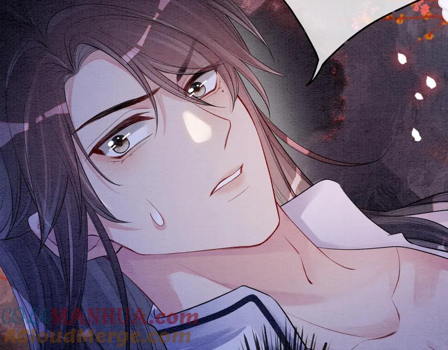 快穿：病娇男主他又吃醋了 第61话 她发生了什么事？ 第24页