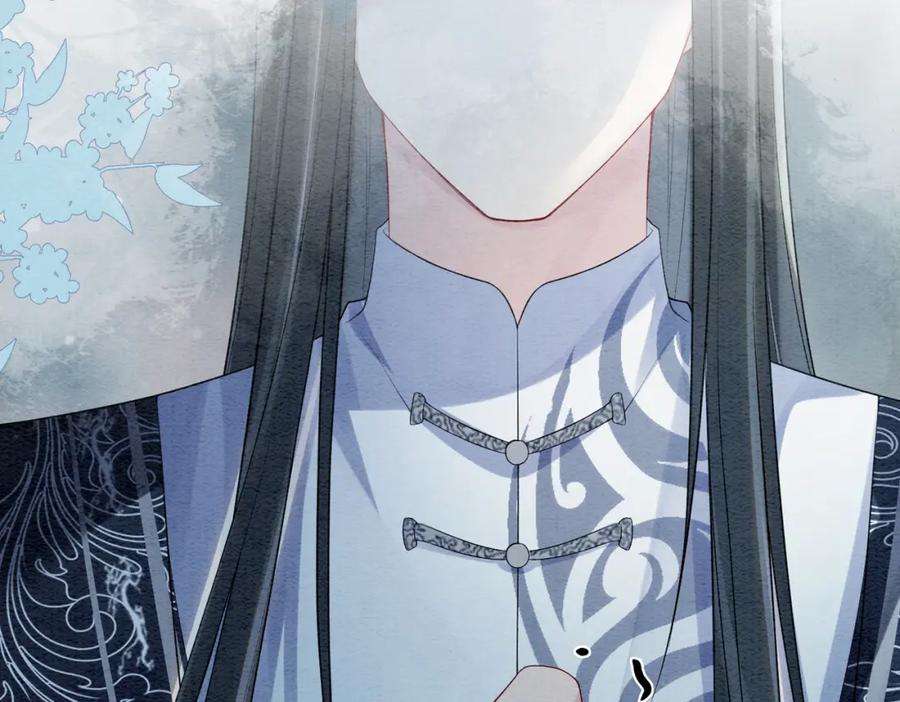 快穿：病娇男主他又吃醋了 第61话 她发生了什么事？ 第56页