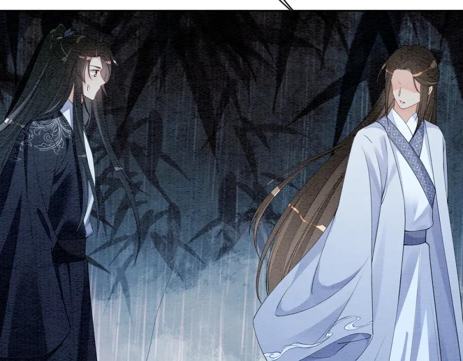 快穿：病娇男主他又吃醋了 第61话 她发生了什么事？ 第43页