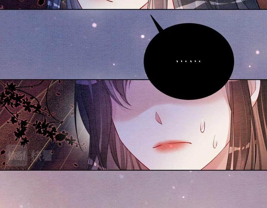 快穿：病娇男主他又吃醋了 第62话 穆寒的真心？ 第32页