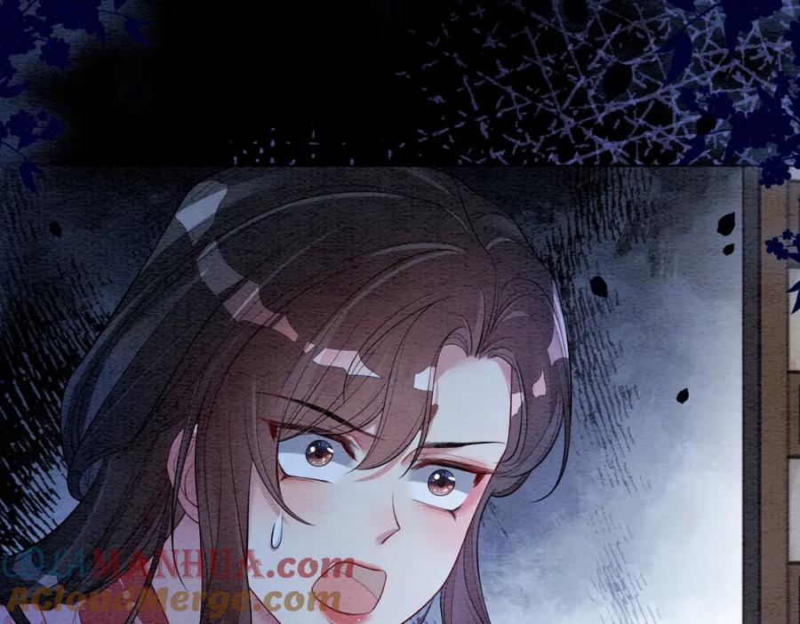快穿：病娇男主他又吃醋了 第62话 穆寒的真心？ 第61页