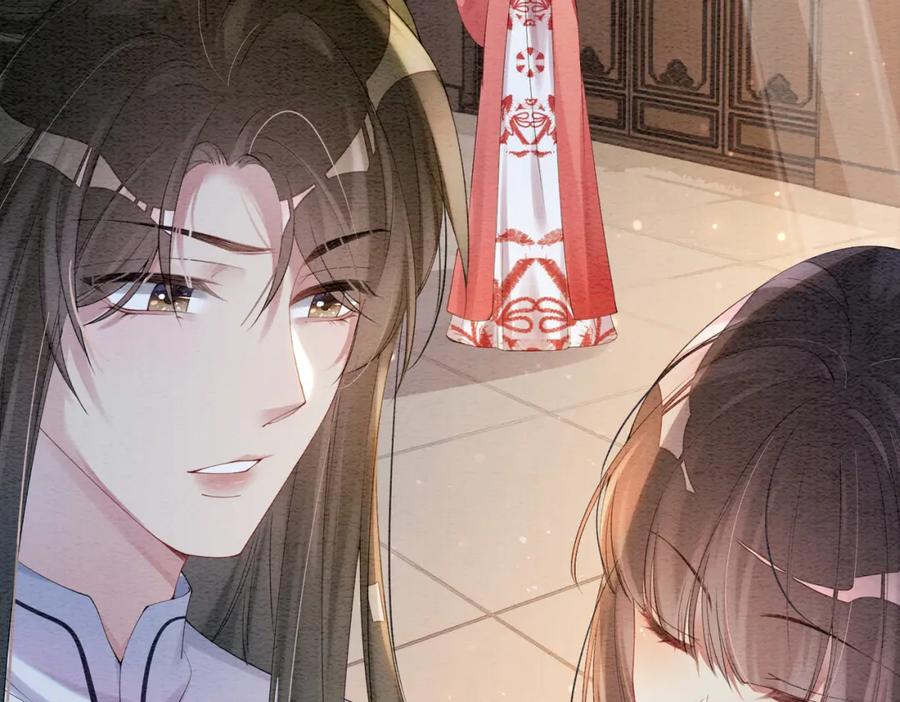 快穿：病娇男主他又吃醋了 第62话 穆寒的真心？ 第18页