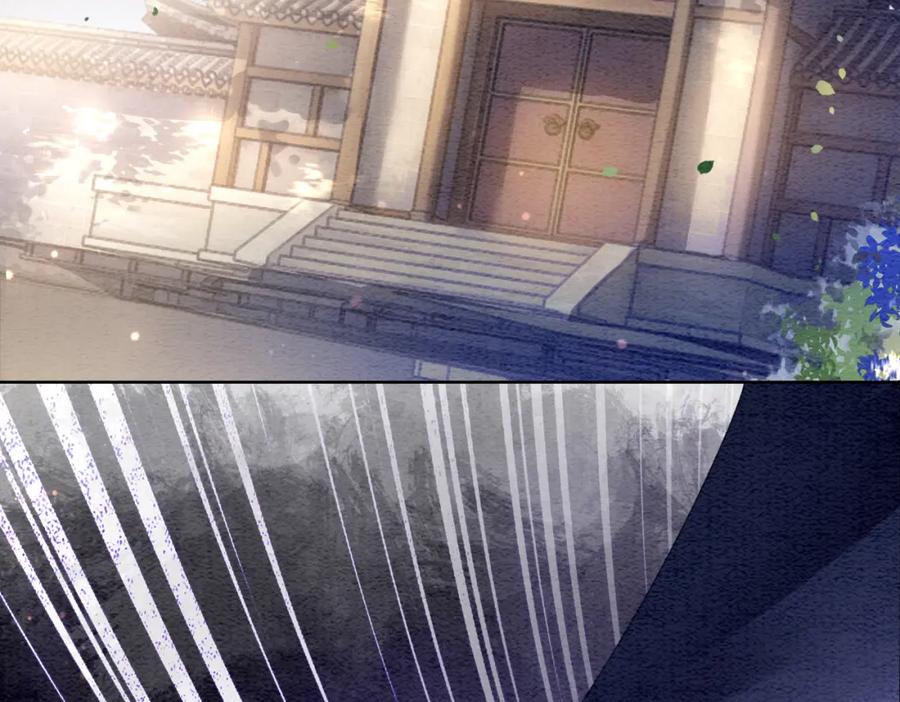 快穿：病娇男主他又吃醋了 第62话 穆寒的真心？ 第6页