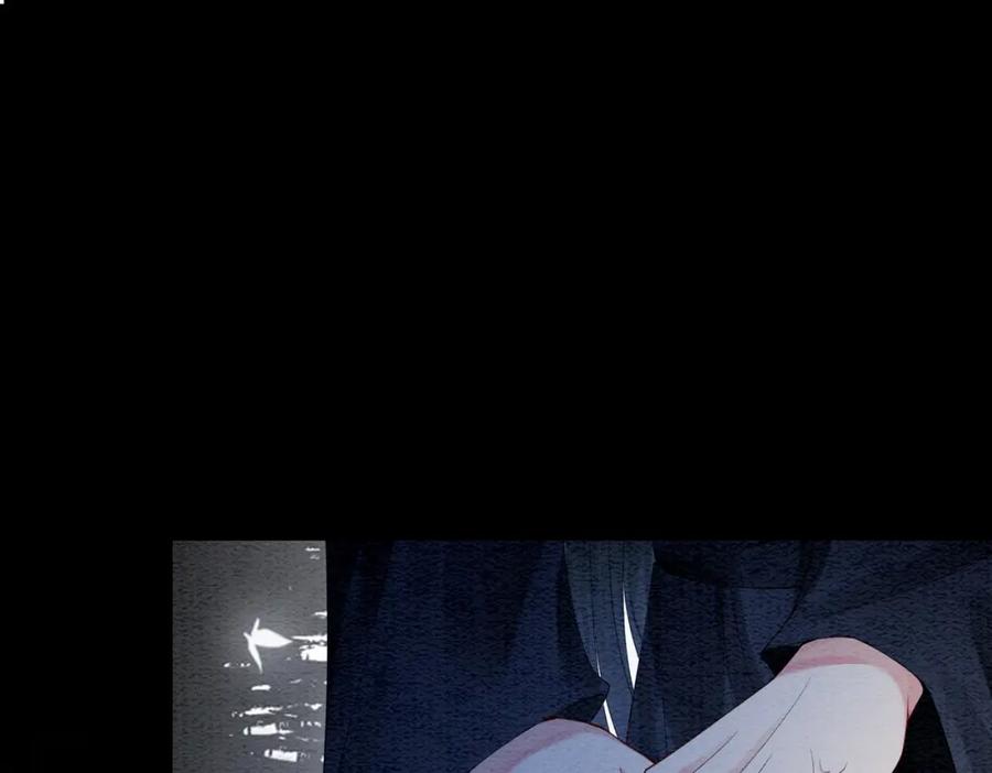 快穿：病娇男主他又吃醋了 第62话 穆寒的真心？ 第47页