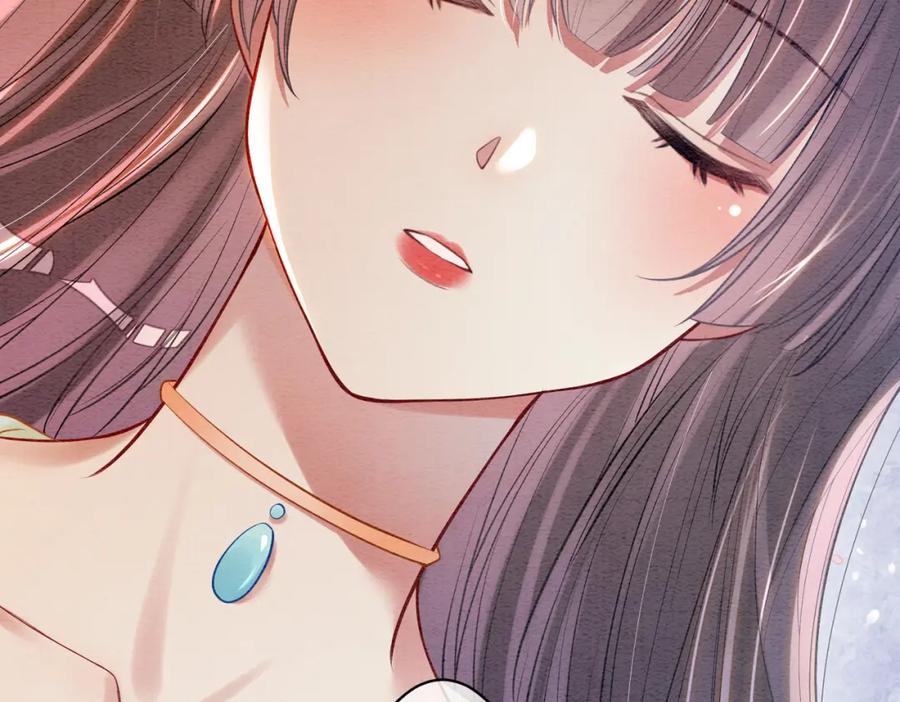 快穿：病娇男主他又吃醋了 第62话 穆寒的真心？ 第88页