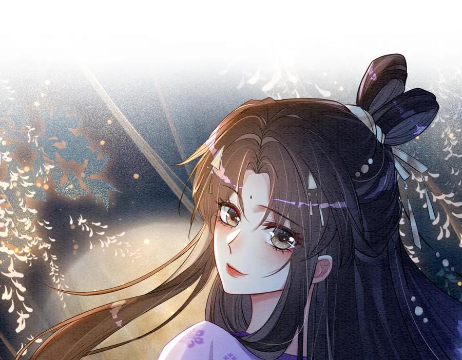 快穿：病娇男主他又吃醋了 第62话 穆寒的真心？ 第58页