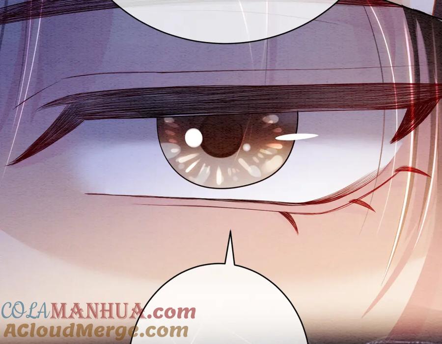 快穿：病娇男主他又吃醋了 第62话 穆寒的真心？ 第73页