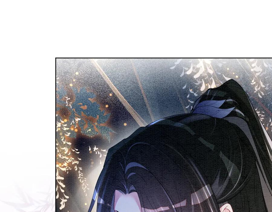 快穿：病娇男主他又吃醋了 第62话 穆寒的真心？ 第27页
