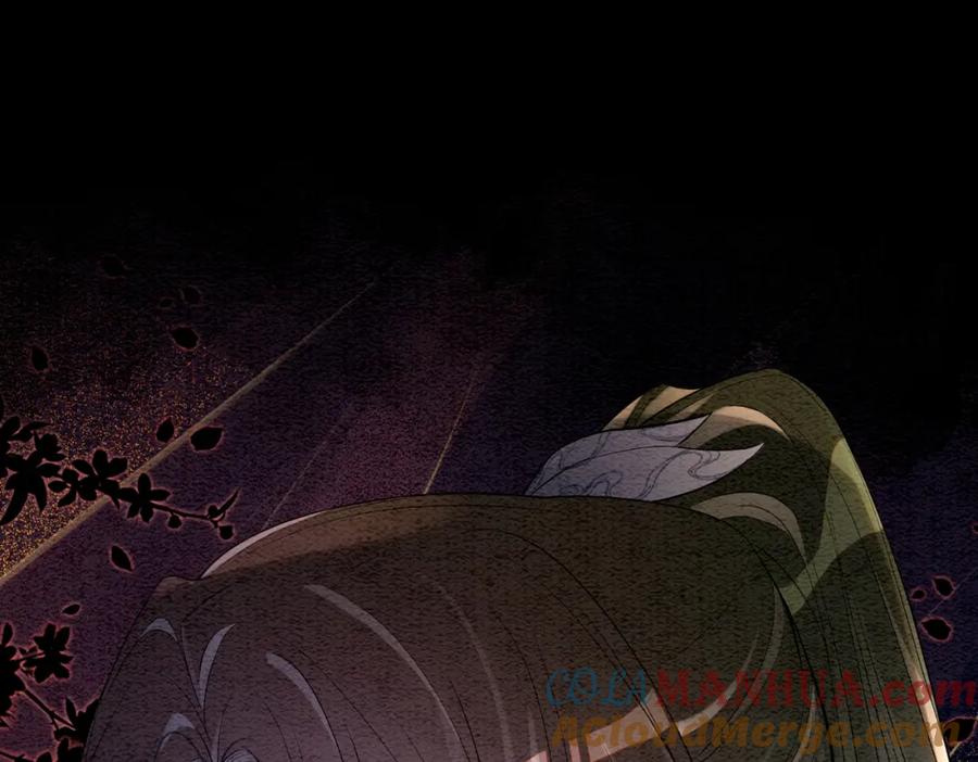快穿：病娇男主他又吃醋了 第62话 穆寒的真心？ 第37页