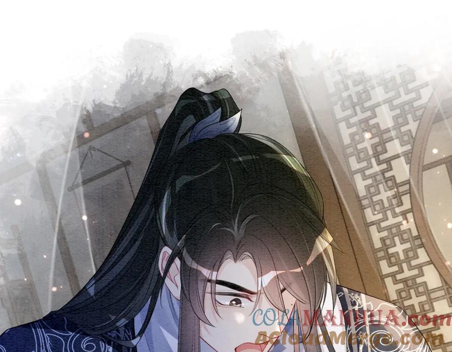 快穿：病娇男主他又吃醋了 第62话 穆寒的真心？ 第97页