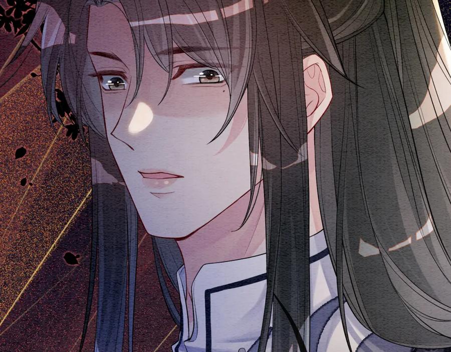 快穿：病娇男主他又吃醋了 第62话 穆寒的真心？ 第38页