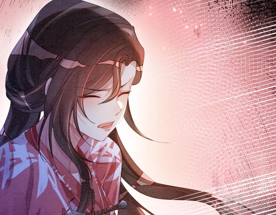 快穿：病娇男主他又吃醋了 第62话 穆寒的真心？ 第79页
