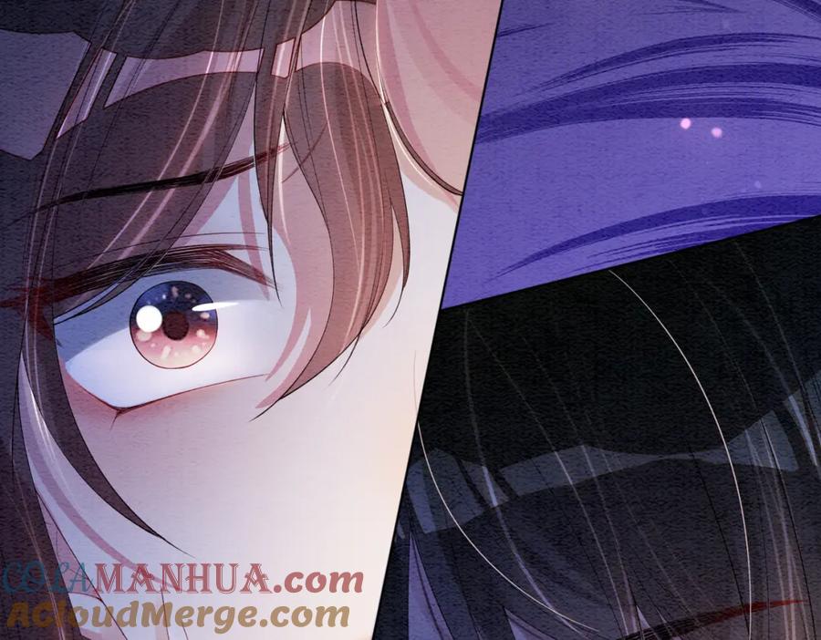 快穿：病娇男主他又吃醋了 第62话 穆寒的真心？ 第81页