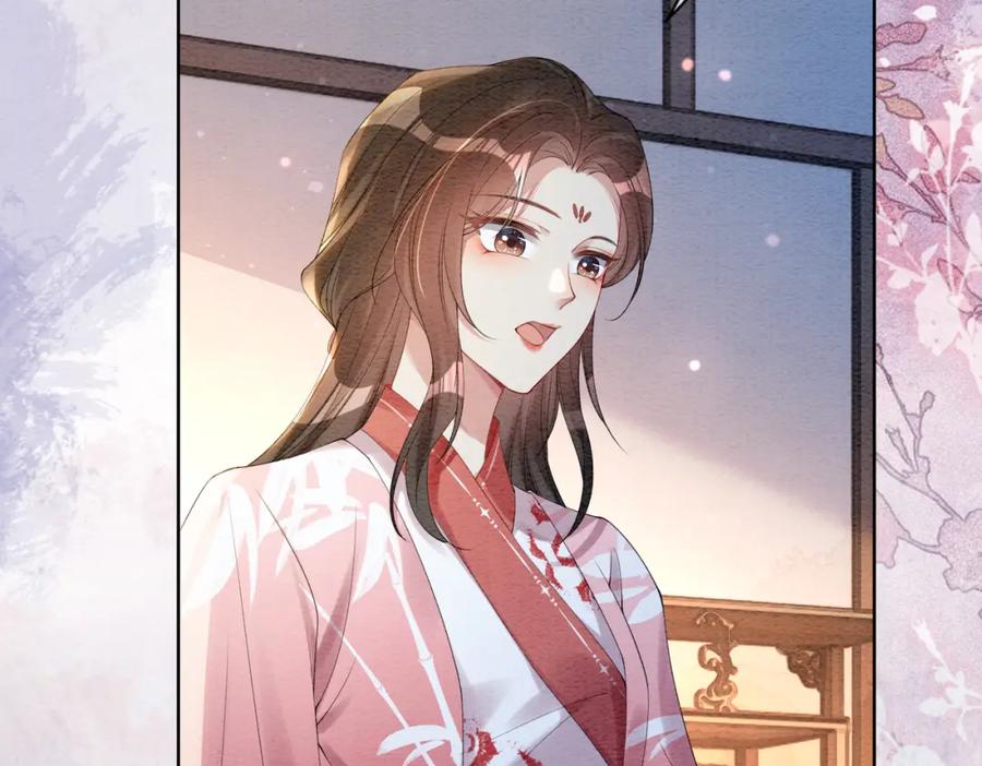 快穿：病娇男主他又吃醋了 第62话 穆寒的真心？ 第20页