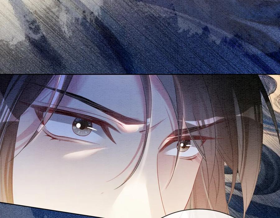 快穿：病娇男主他又吃醋了 第63话 寒哥哥，我回来了！ 第69页