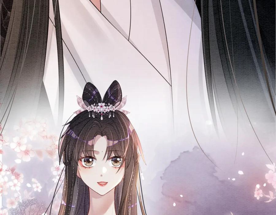 快穿：病娇男主他又吃醋了 第63话 寒哥哥，我回来了！ 第57页