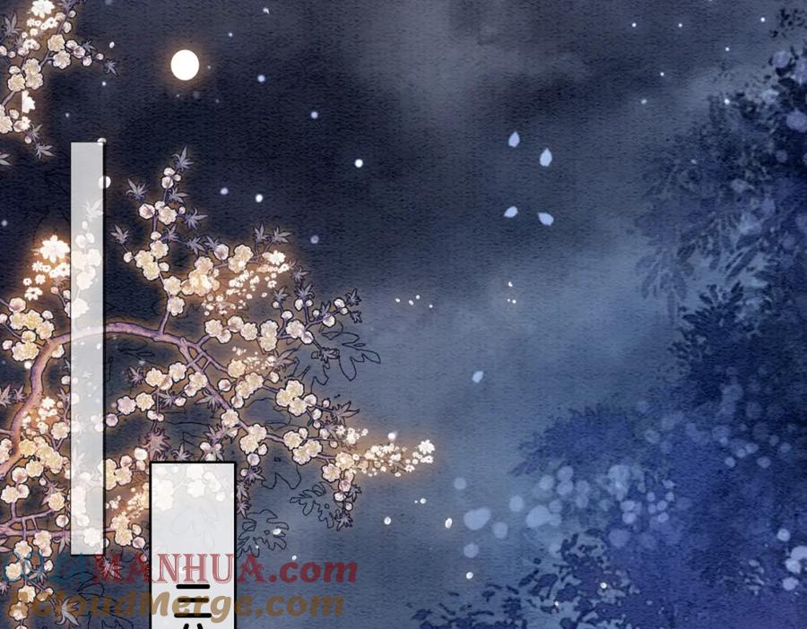 快穿：病娇男主他又吃醋了 第63话 寒哥哥，我回来了！ 第43页