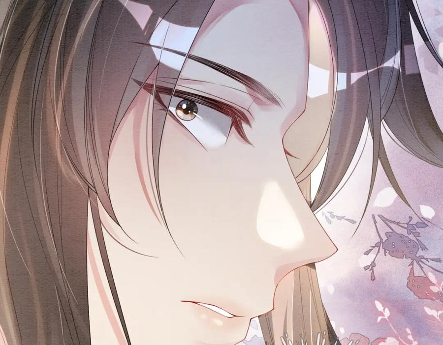 快穿：病娇男主他又吃醋了 第63话 寒哥哥，我回来了！ 第64页