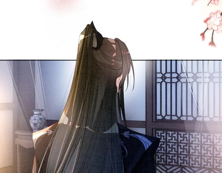 快穿：病娇男主他又吃醋了 第63话 寒哥哥，我回来了！ 第60页