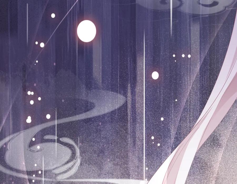快穿：病娇男主他又吃醋了 第63话 寒哥哥，我回来了！ 第36页