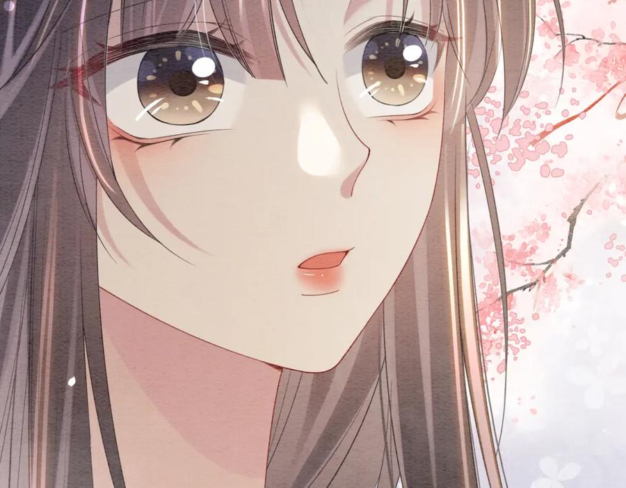 快穿：病娇男主他又吃醋了 第64话 “花仙”曲嫣？ 第107页