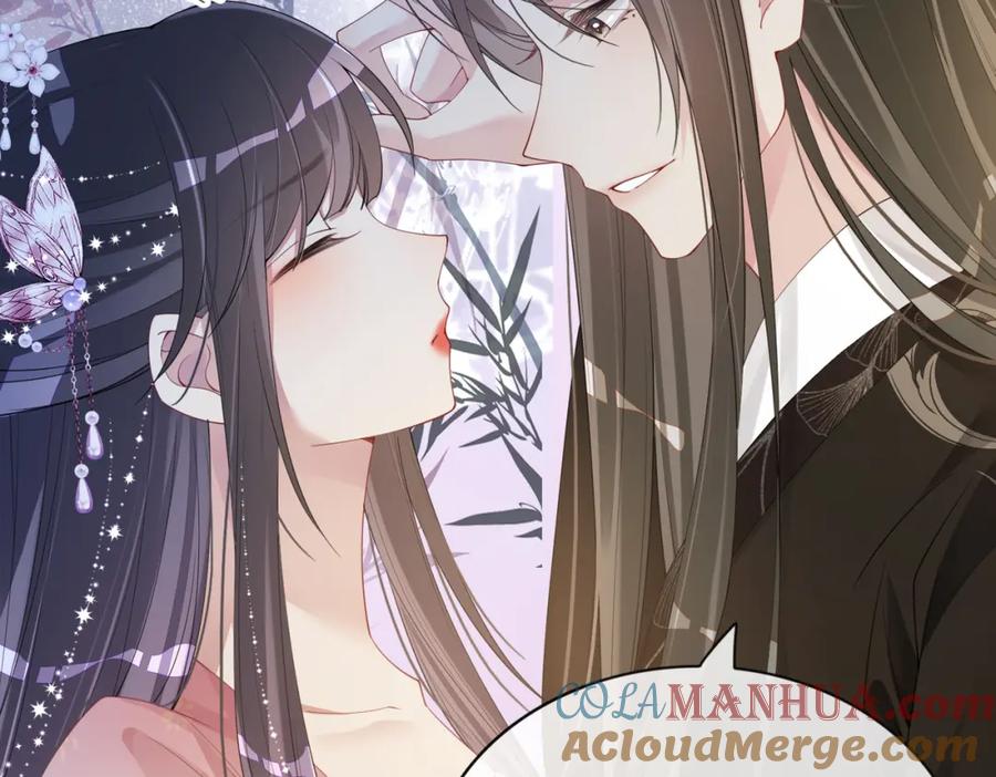 快穿：病娇男主他又吃醋了 第64话 “花仙”曲嫣？ 第64页