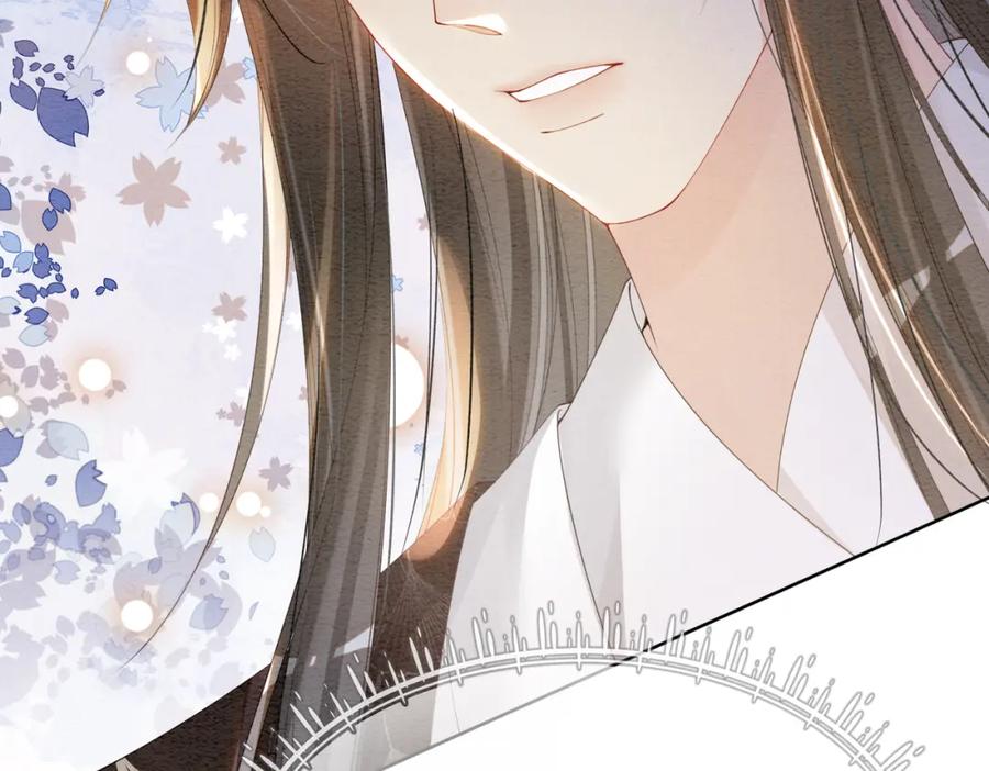 快穿：病娇男主他又吃醋了 第64话 “花仙”曲嫣？ 第21页
