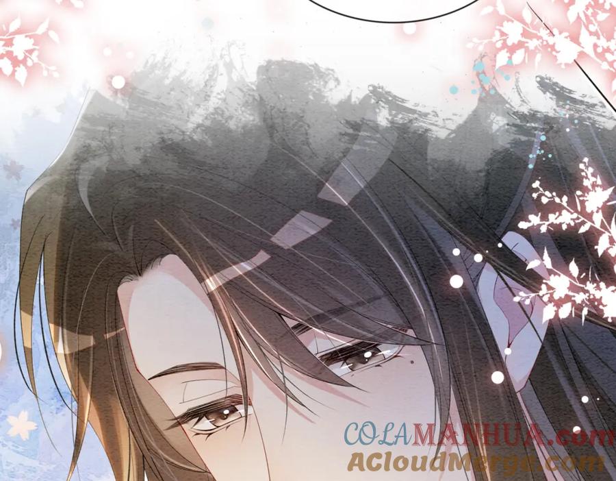快穿：病娇男主他又吃醋了 第64话 “花仙”曲嫣？ 第20页