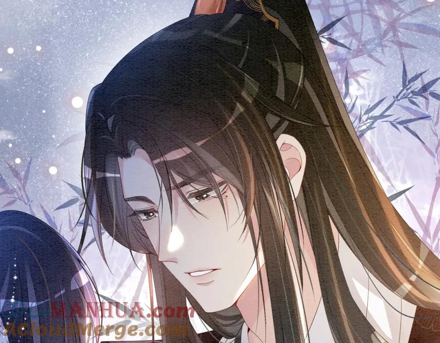 快穿：病娇男主他又吃醋了 第64话 “花仙”曲嫣？ 第12页