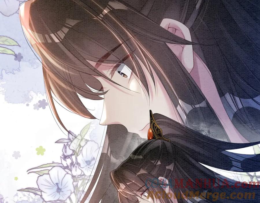 快穿：病娇男主他又吃醋了 第64话 “花仙”曲嫣？ 第4页