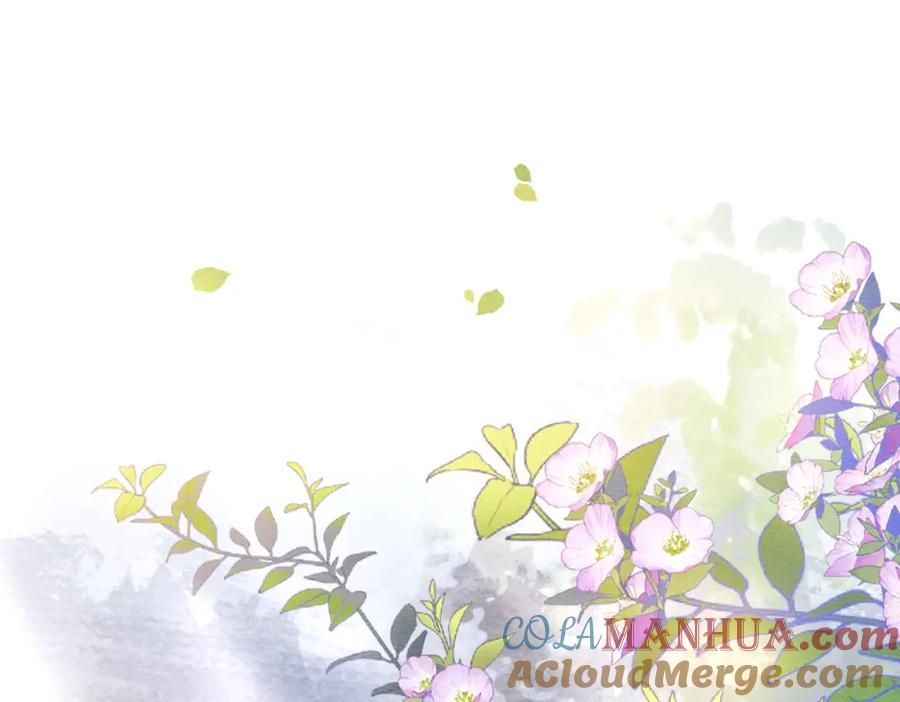 快穿：病娇男主他又吃醋了 第64话 “花仙”曲嫣？ 第68页
