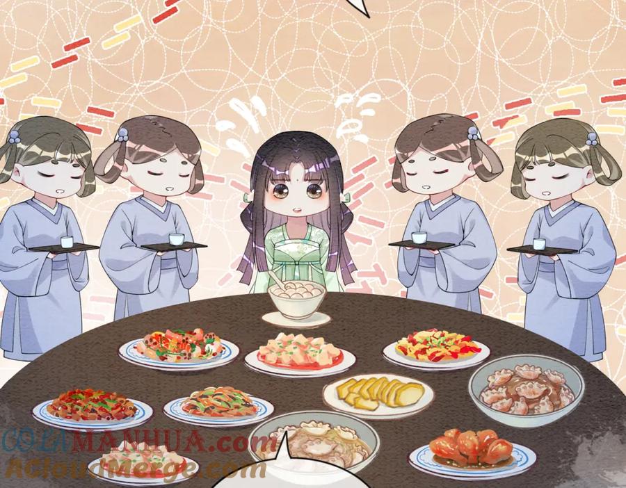 快穿：病娇男主他又吃醋了 第64话 “花仙”曲嫣？ 第76页