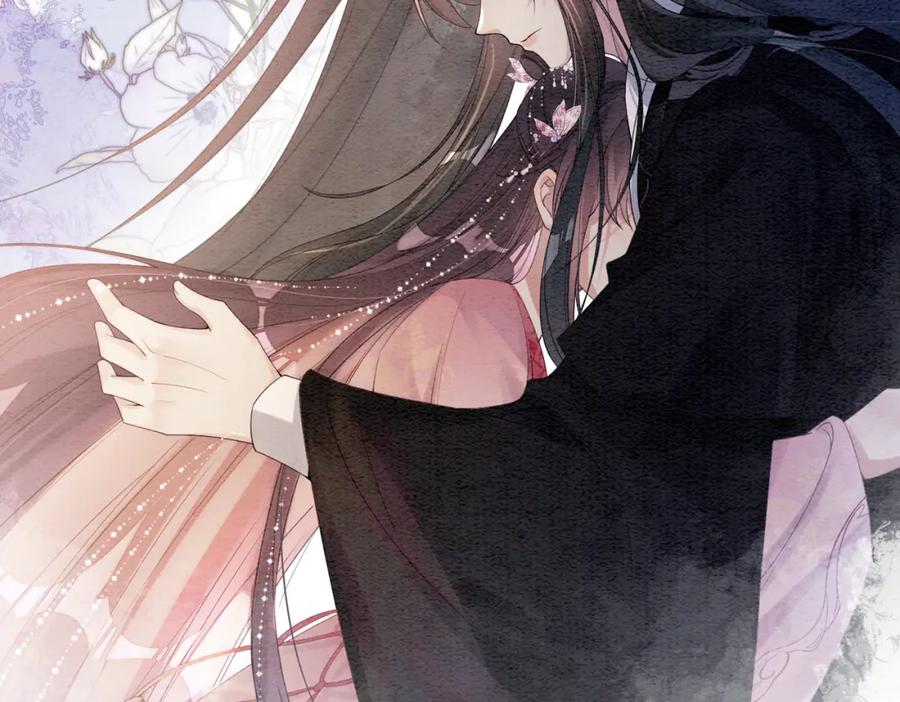 快穿：病娇男主他又吃醋了 第64话 “花仙”曲嫣？ 第5页