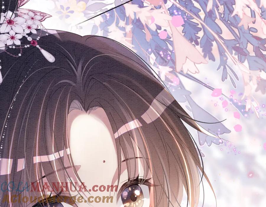 快穿：病娇男主他又吃醋了 第64话 “花仙”曲嫣？ 第24页